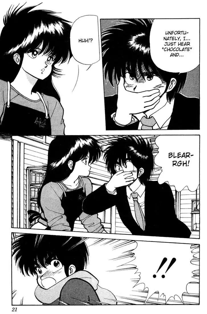 Kimagure Orange Road Chapter 97 17